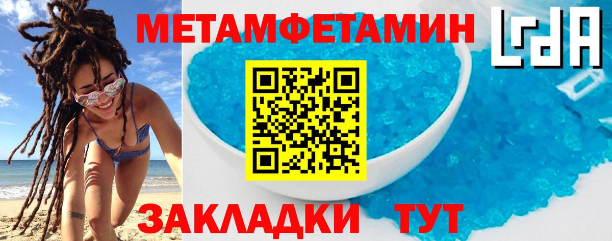 Серов  Амфетамин Premium  Amphetamine  Вход с VPN 