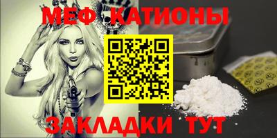 кокс Новокубанск