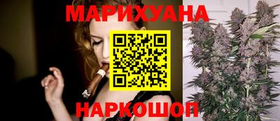 мяу мяу кристалл Новодвинск