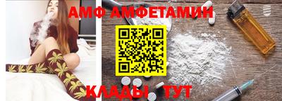 кокс Новокубанск
