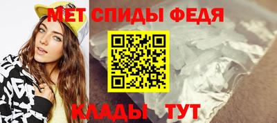 кокс Новокубанск